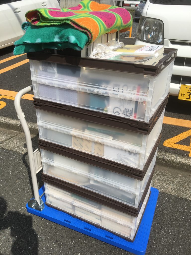 埼玉県で買取した古本