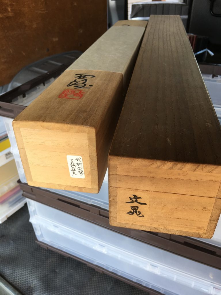 川越市古本出張買取で掛け軸も買取