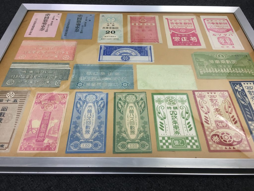 川越古本出張買取で紙ものも買取