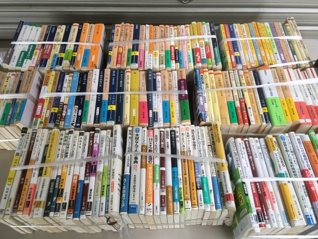 古本買取でお譲り頂いた本、埼玉県内で。