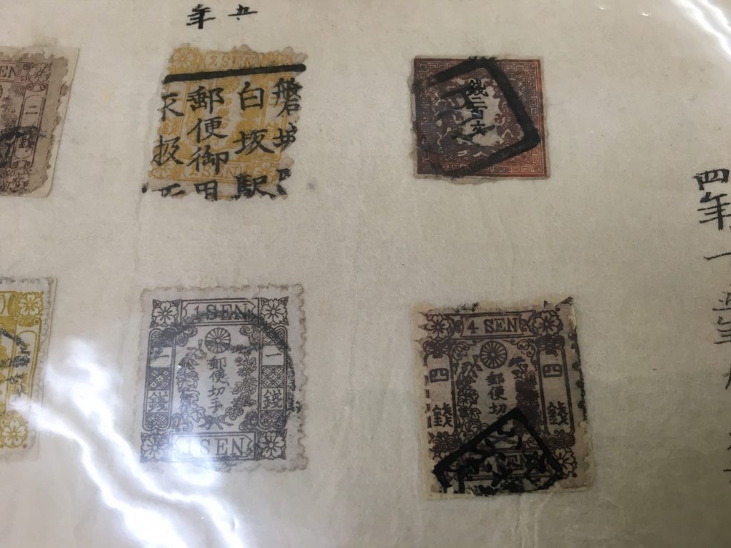 川越市古本出張買取の際の桜切手