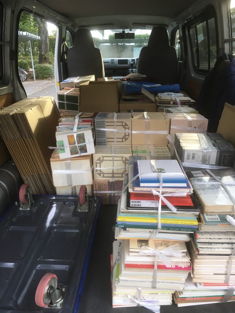 埼玉県でご遺品整理の古本出張買取