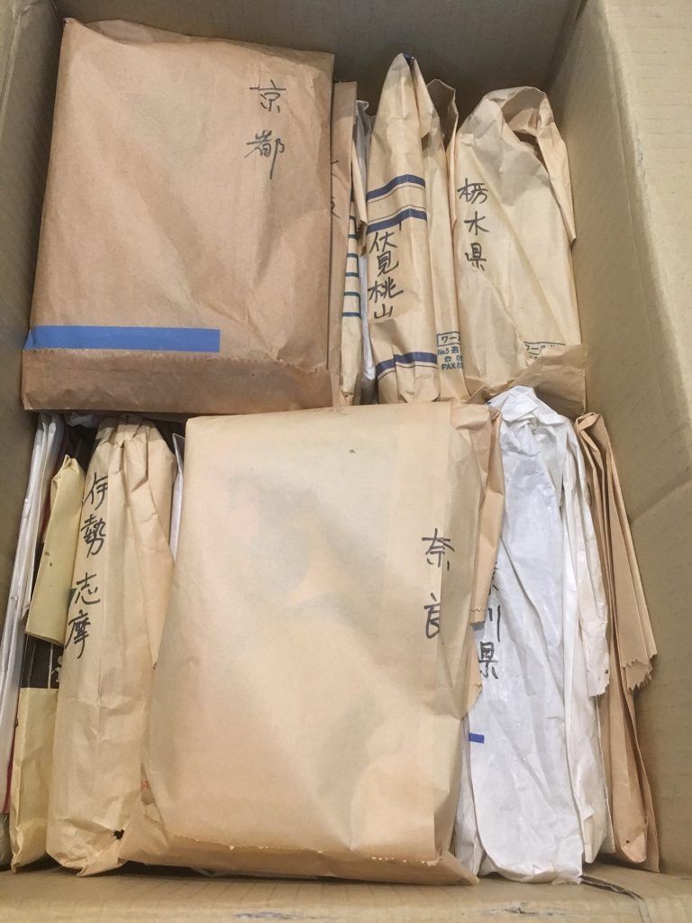 川越市で古書買取と同時に絵葉書も