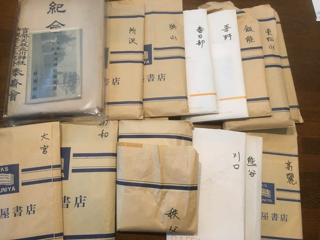 川越市以外にも埼玉県内の絵葉書を買取