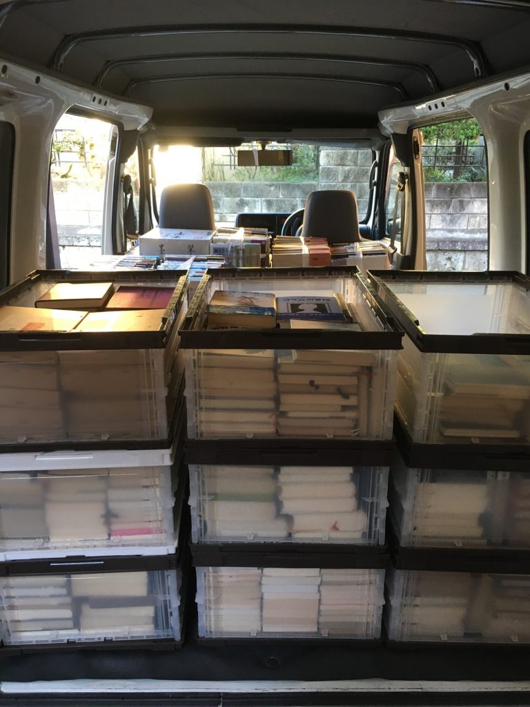 今日も出張買取した本が満載 埼玉県