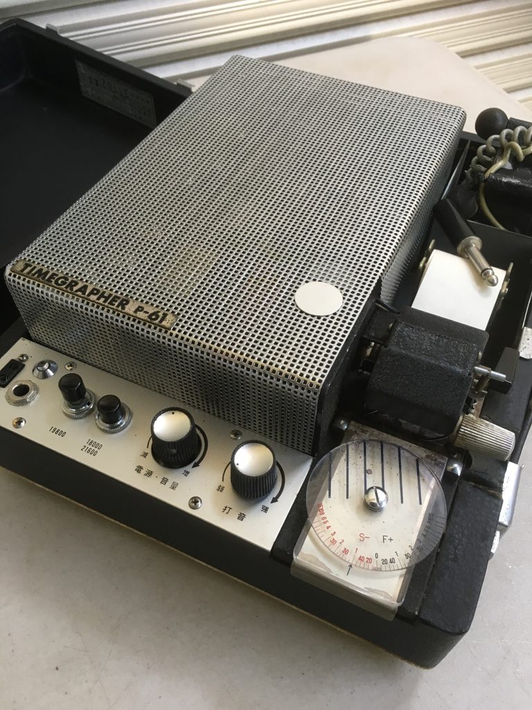 古本の買取とあわせて時計工具も買取