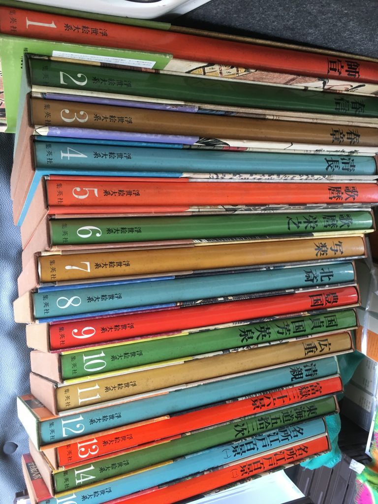 埼玉県で古本買取した浮世絵大系