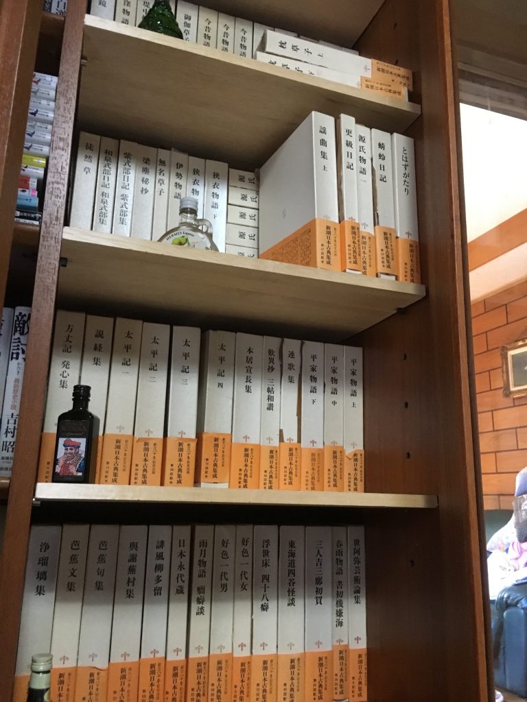 埼玉県で古書を買取