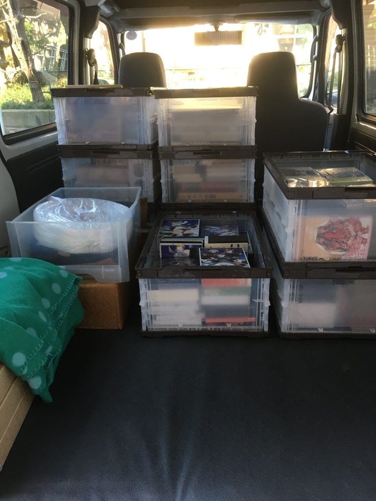 埼玉県で買取りした古本などのアイテム