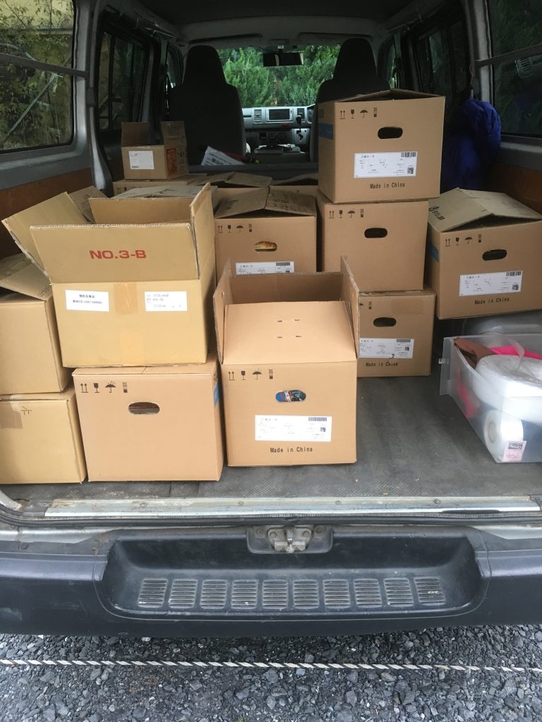 東松山市で買取した結果