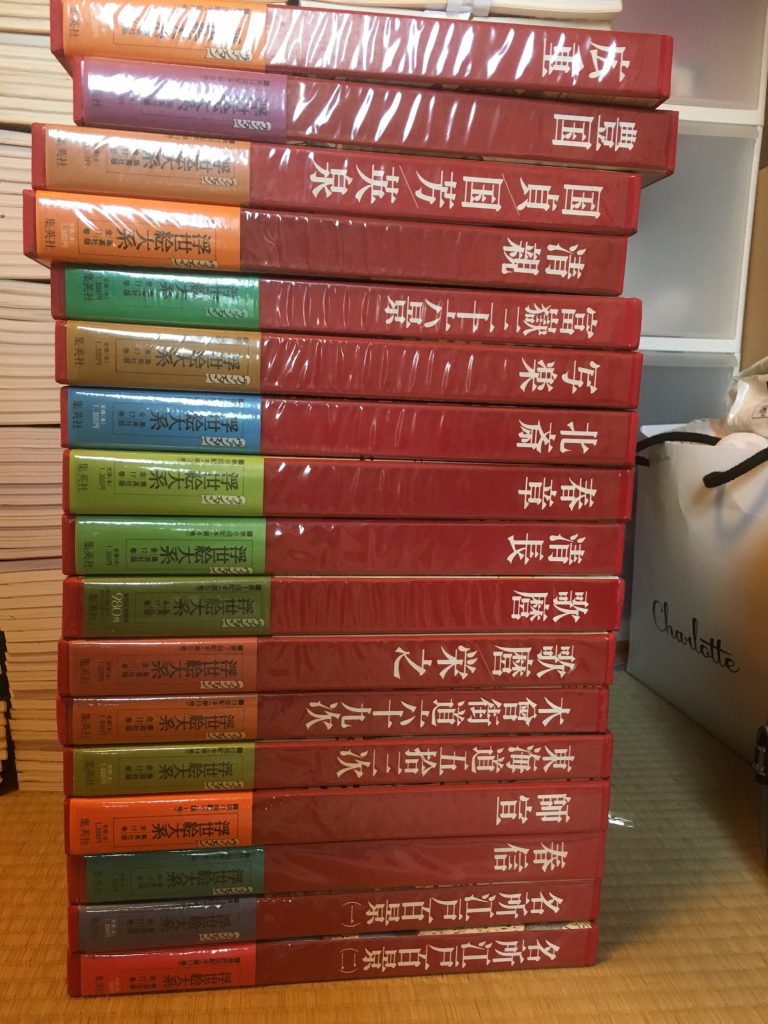 埼玉県狭山市で出張買取した浮世絵大系