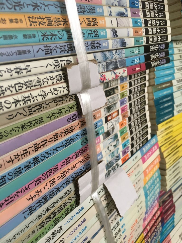 狭山市で雑誌買取した際の状態