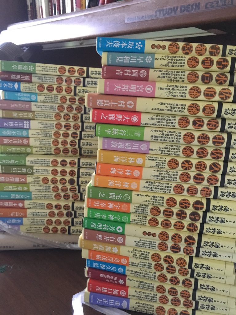 行田市で出張買取した歴史の本