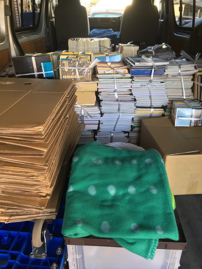 埼玉県行田市で古本出張買取した結果