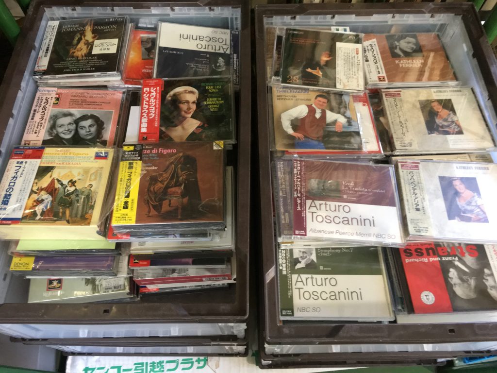入間市でクラシックCD出張買取