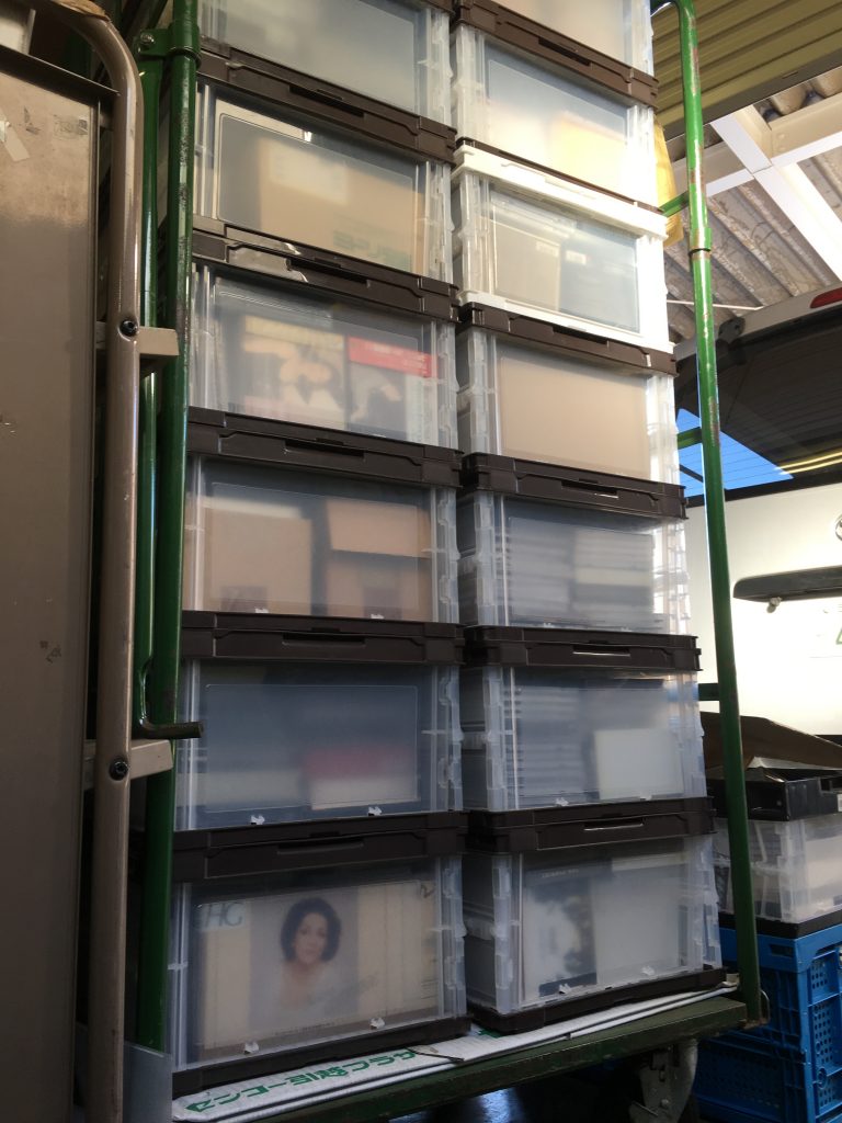 入間市で買取したクラシックCD