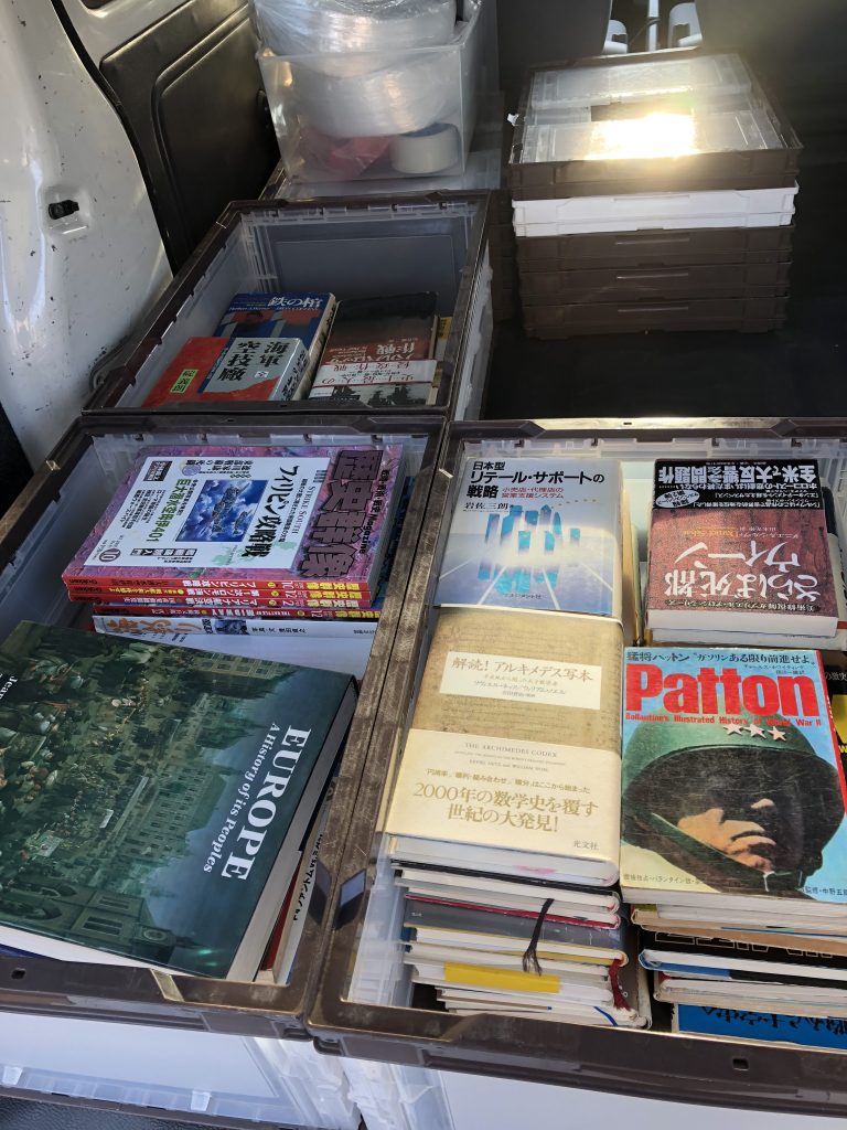 朝霞市で古本出張買取した結果