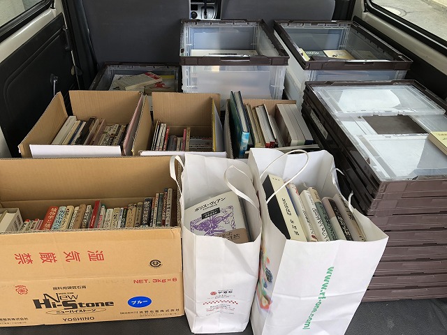 朝霞市で古本買取した結果
