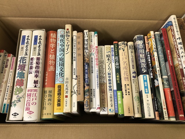 埼玉県朝霞市で古本出張買取