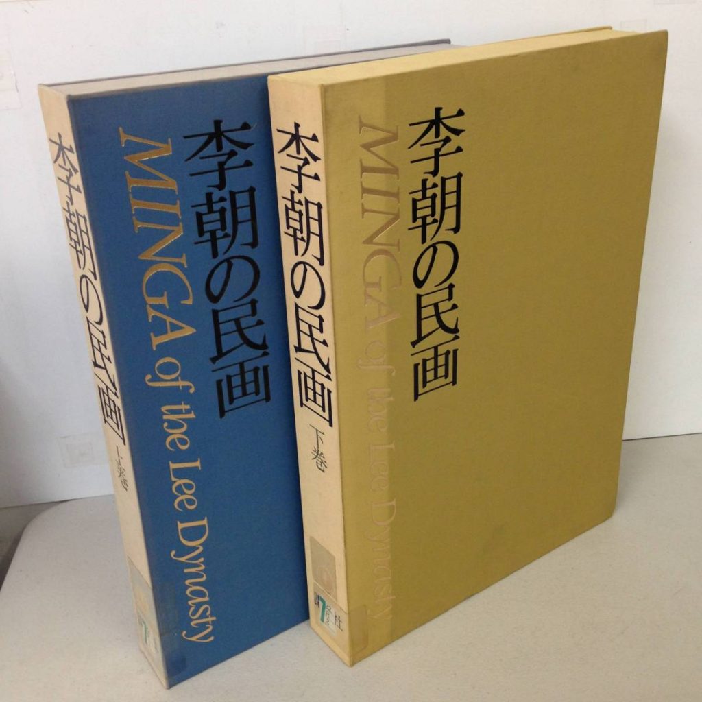 入間市で高校図書館除籍本買取