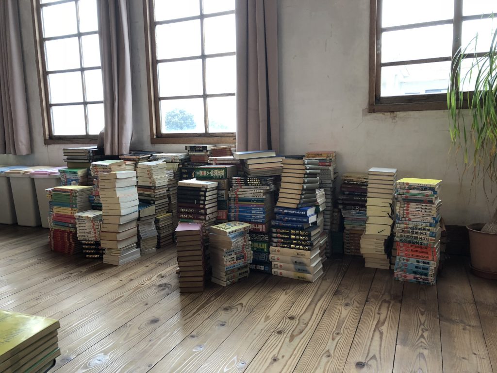 入間市で古本除籍買取廃棄図書館