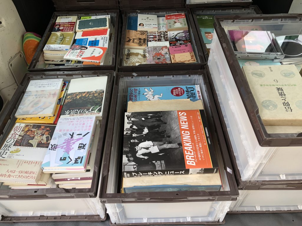 小平市で古本出張買取した結果