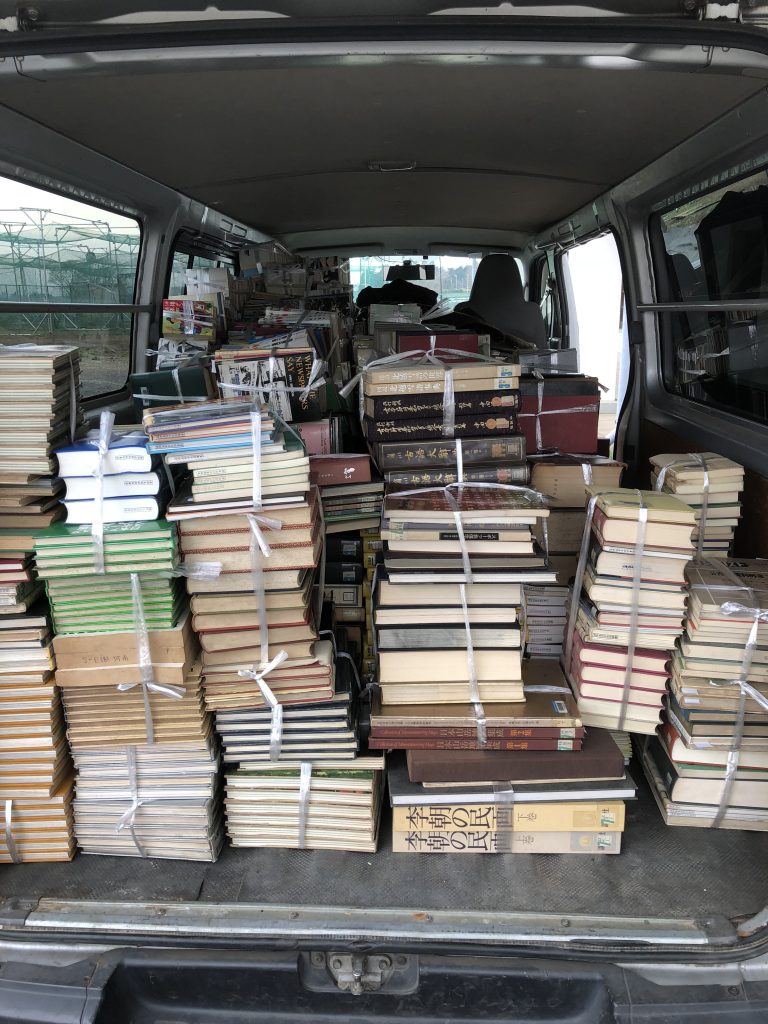 図書館廃棄本を買取した結果