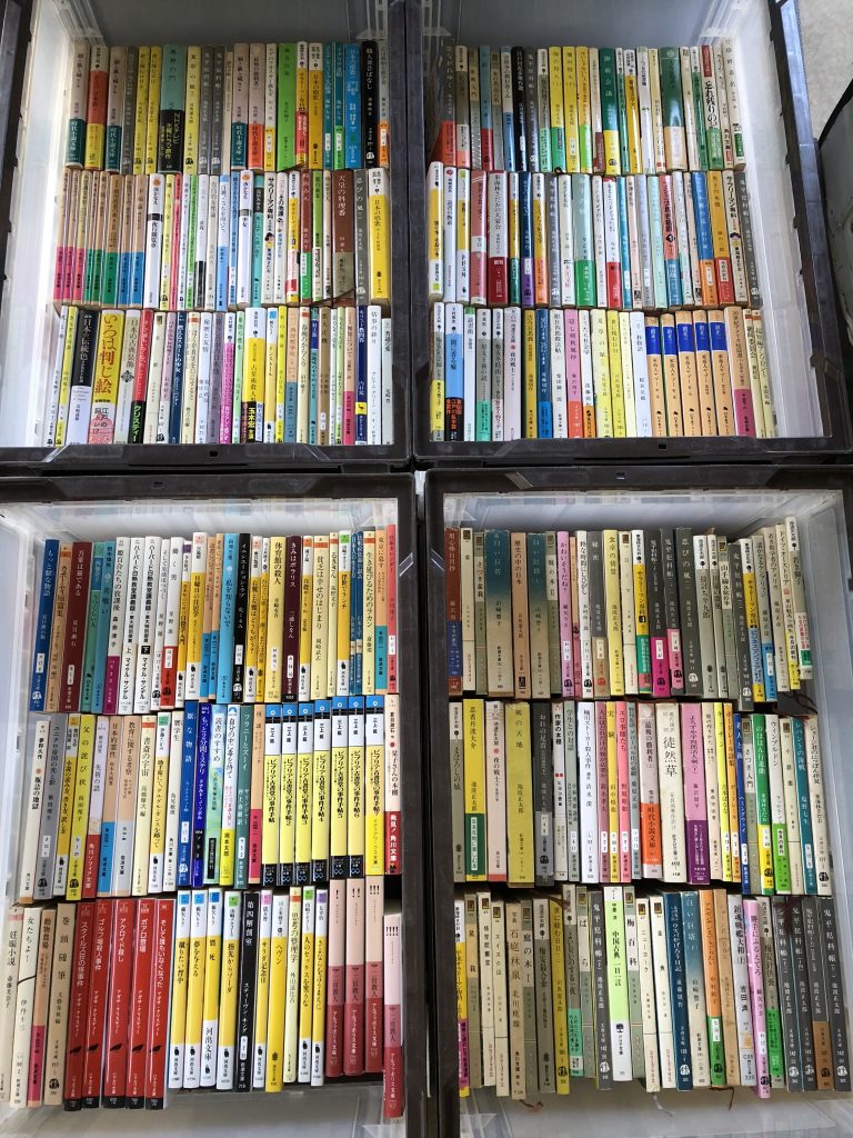 文庫本を小平市で古本買取