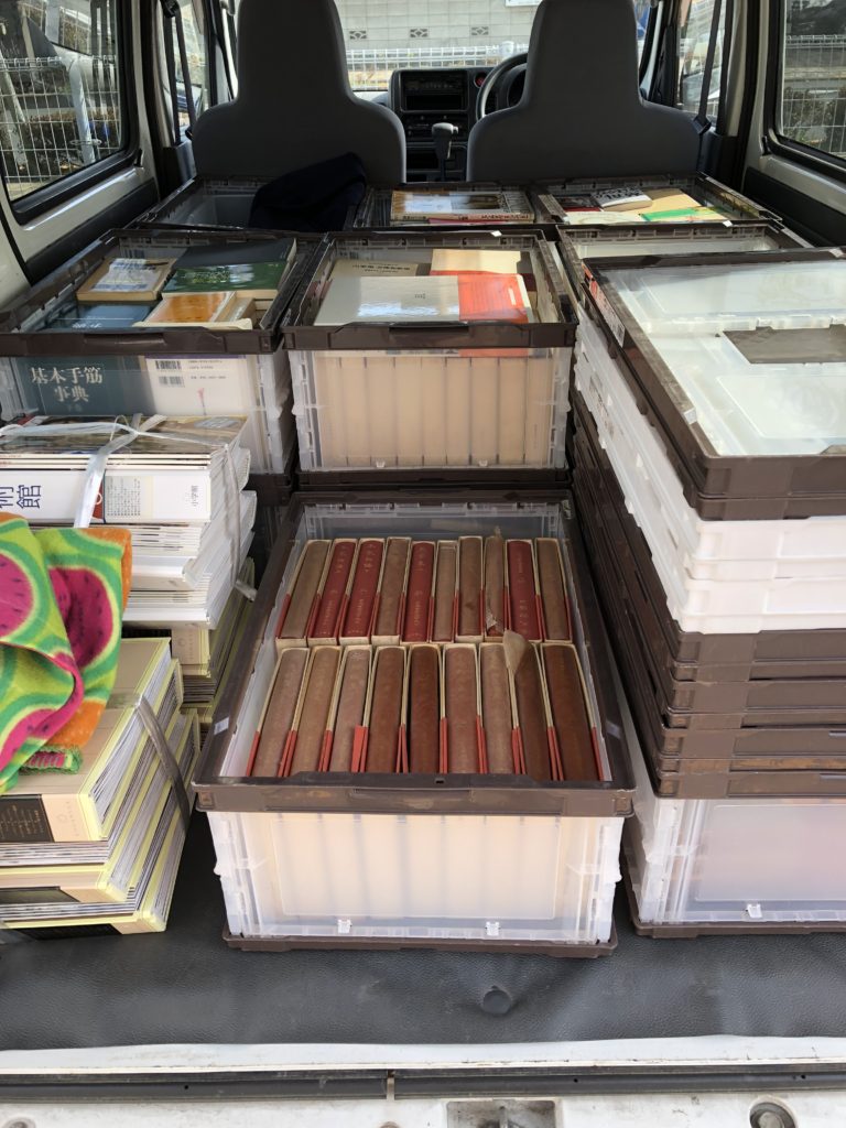 東大和で古本出張買取した結果
