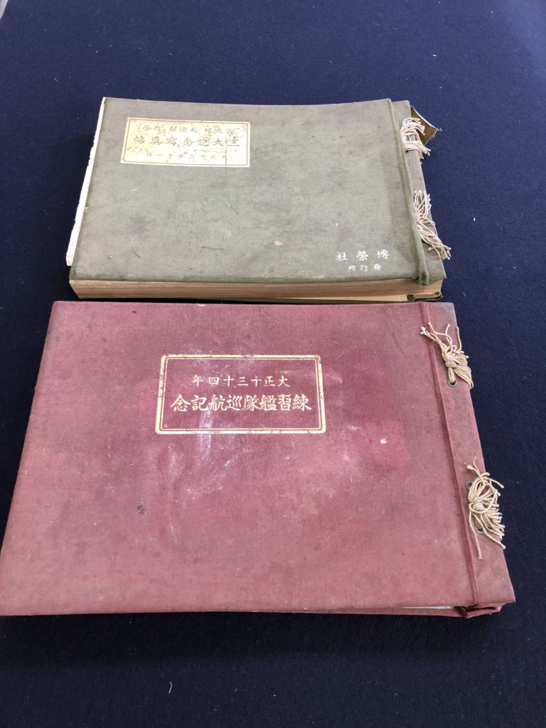 大正時代写真帖出張買取 金沢市