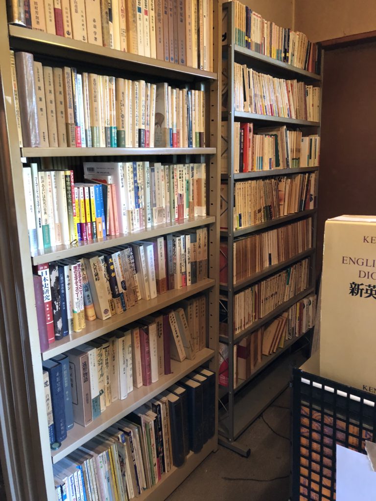 芝居専門書出張買取埼玉県ふじみ野市