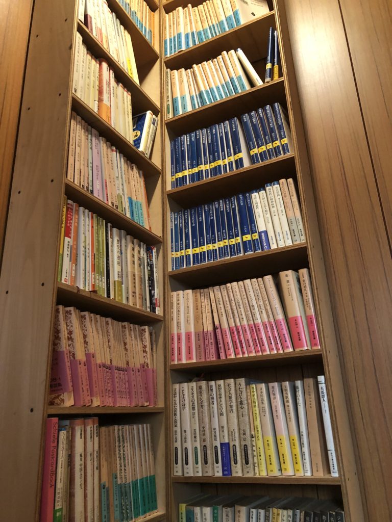 学術文庫出張買取埼玉県ふじみ野市