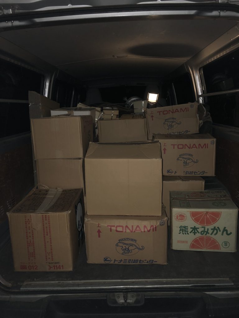 哲学専門書古本買取