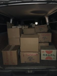 哲学専門書古本買取