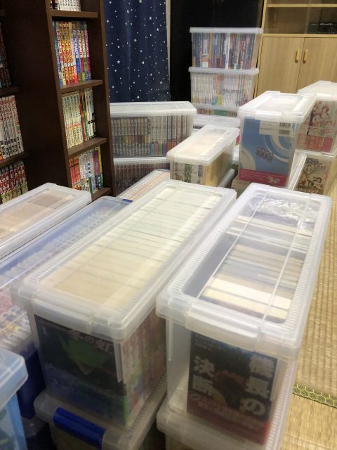 ウルトラマンの古本をさいたま市で買取