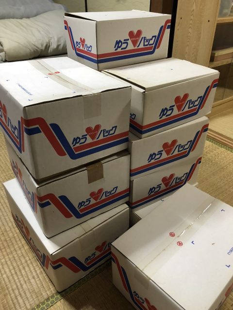 ロボットアニメ関連本を買取