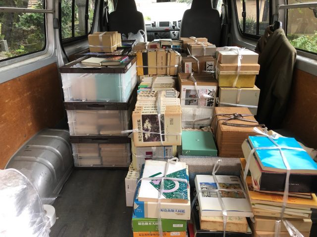 経典 お経 仏教専門書を出張買取