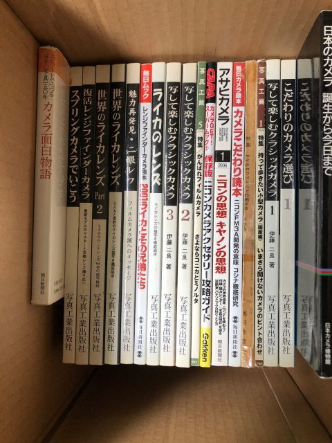 ニコンキヤノンカメラ本買取