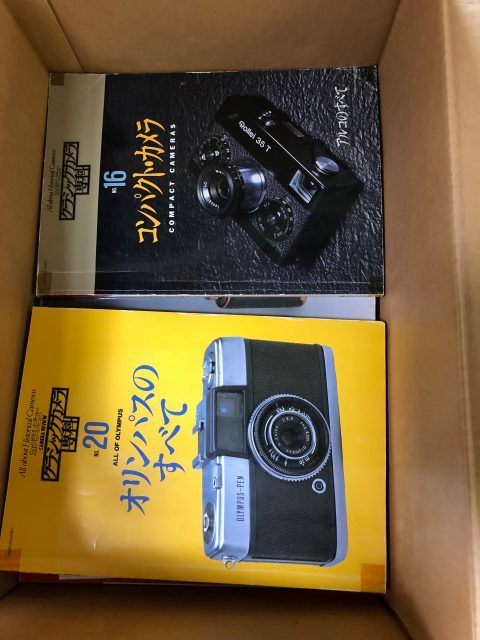 ライカの本出張買取