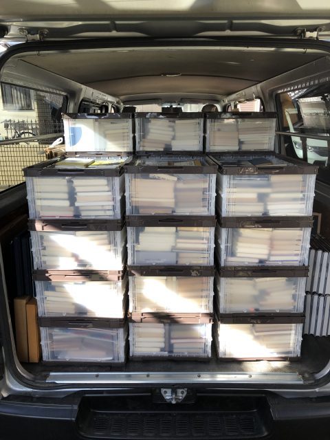 忍者 古書 古本 買取